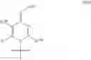Fig. 100 - MODIFIED NUCLEOSIDE, NUCLEOTIDE, AND NUCLEIC ACID COMPOSITIONS