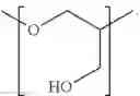 Fig. 55 - Linear polyester and semi-linear glycidol polymer systems: formulation and synthesis of novel monomers and macromolecular structures