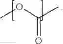 Fig. 76 - Linear polyester and semi-linear glycidol polymer systems: formulation and synthesis of novel monomers and macromolecular structures