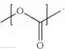 Fig. 83 - Linear polyester and semi-linear glycidol polymer systems: formulation and synthesis of novel monomers and macromolecular structures