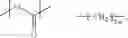 Fig. 87 - Linear polyester and semi-linear glycidol polymer systems: formulation and synthesis of novel monomers and macromolecular structures