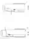 Fig. 23 - Portable drug mixing and delivery device and associated methods