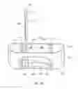 Fig. 82 - Medicament delivery device for administration of opioid antagonists including formulations for naloxone