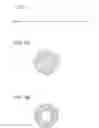 Fig. 03 - Implantable Stent