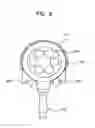 Fig. 09 - Volume reducing reservoir insert for an infusion port