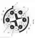 Fig. 37 - Externally programable magnetic valve assembly and controller