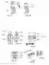 Fig. 03 - Toy construction system for augmented reality