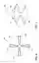 Fig. 08 - Drain cleaner