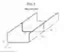 Fig. 03 - BENT MEMBER AND MANUFACTURING METHOD FOR THE SAME