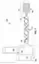 Fig. 02 - APPARATUS FOR FORMING ARTICLES THROUGH CASTING OR INJECTION MOLDING