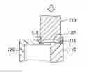 Fig. 01 - Welding method