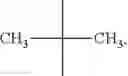 Fig. 06 - HALOGEN-FREE THERMOSETTING RESIN COMPOSITION, PREPREG AND LAMINATE FOR PRINTED CIRCUIT BOARDS USING THE SAME