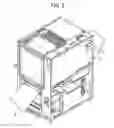 Fig. 06 - Drying device and inkjet printer system including drying device