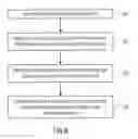 Fig. 09 - Suction force calibration