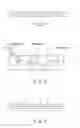 Fig. 02 - Unisometric reflection display, information holder using unisometric reflection display