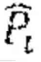 Fig. 02 - Rear view mirror simulation