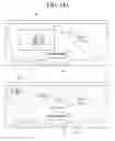Fig. 15 - Vehicle control device mounted on vehicle and method for controlling the vehicle
