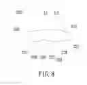 Fig. 07 - Aerial Vehicle and Propeller Thereof