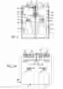 Fig. 03 - Aircraft galley chiller system