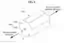 Fig. 08 - Spacecraft for space debris removal