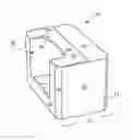 Fig. 01 - Carton and blank therefor