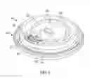 Fig. 04 - CUP LID WITH RECLOSABLE CAP