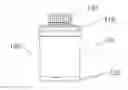 Fig. 01 - COLLAPSIBLE CONTAINER