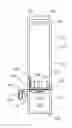 Fig. 01 - AEROSOL DISPENSER WITH REPLACEABLE CARTRIDGE
