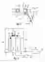 Fig. 03 - DRINK PRODUCING APPARATUS WITH SPECIFIC ARRANGEMENT OF A CONDITIONING CONTAINER IN A DISPENSING CONTAINER AS WELL AS HOUSEHOLD REFRIGERATION APPARATUS AND A METHOD
