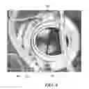 Fig. 07 - System and apparatus for mixing and selecting fluids and dispensing beverages