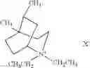 Fig. 09 - Zeolite SSZ-52x