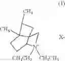 Fig. 10 - Zeolite SSZ-52x