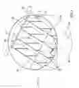 Fig. 02 - Gas flotation tank