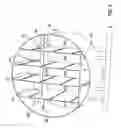 Fig. 04 - Gas flotation tank