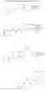 Fig. 25 - (2-amino-4-(arylamino)phenyl carbamates