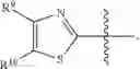 Fig. 93 - (2-amino-4-(arylamino)phenyl carbamates