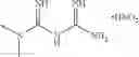 Fig. 03 - Nitrite salts of 1,1-dimethylbiguanide, pharmaceutical compositions, and methods of use