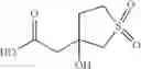 Fig. 69 - Tricyclic sulfones as ROR gamma modulators