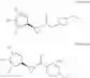 Fig. 02 - LSD1 inhibitors