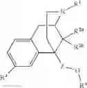 Fig. 08 - BENZOMORPHAN COMPOUNDS AS OPIOID RECEPTORS MODULATORS