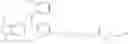 Fig. 40 - Tetrasubstituted alkene compounds and their use