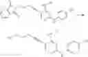 Fig. 52 - Method for manufacturing nitrogen-containing heterocyclic compound and intermediate of same
