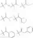 Fig. 04 - Heterocyclic compound and organic light emitting device comprising same
