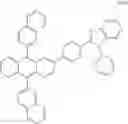 Fig. 40 - Heterocyclic compound and organic light emitting device comprising same