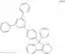 Fig. 41 - Heterocyclic compound and organic light emitting device comprising same