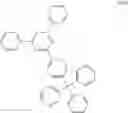 Fig. 43 - Heterocyclic compound and organic light emitting device comprising same