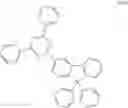 Fig. 45 - Heterocyclic compound and organic light emitting device comprising same
