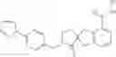 Fig. 293 - METHODS USING HDAC11 INHIBITORS