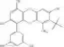 Fig. 06 - Eckol derivatives, methods of synthesis and uses thereof