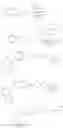 Fig. 263 - Inhibitors of RAS and methods of use thereof